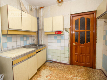 Купить комнату в квартире у станции Водный в Новокузнецке - изображение 3