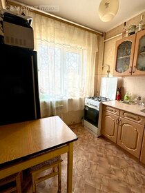 45,3 м², 2-комнатная квартира 3 599 000 ₽ - изображение 27