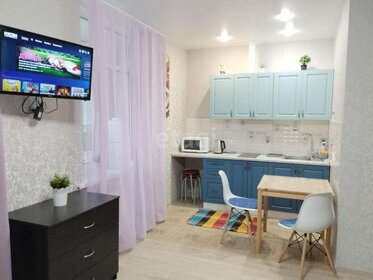 45 м², 1-комнатная квартира 30 000 ₽ в месяц - изображение 70