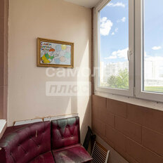 Квартира 35,5 м², 1-комнатная - изображение 5