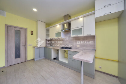 53,5 м², 2-комнатная квартира 6 147 000 ₽ - изображение 59