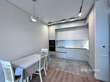 70 м², 3-комнатная квартира 226 000 ₽ в месяц - изображение 46