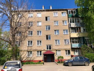 61 м², 3-комнатная квартира 3 550 000 ₽ - изображение 26