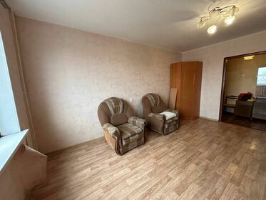 62,1 м², 3-комнатная квартира 5 750 000 ₽ - изображение 70