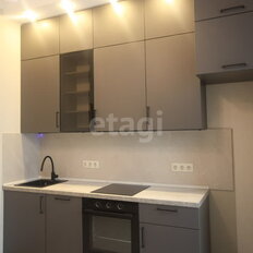 Квартира 35,5 м², 1-комнатная - изображение 1