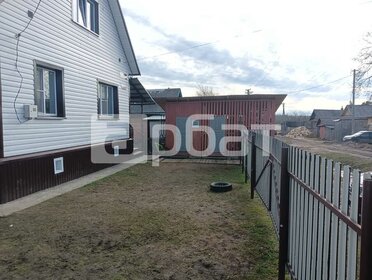 Купить квартиру до 3 млн рублей в Мысковском городском округе - изображение 4