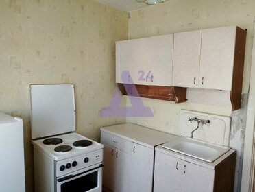 30,9 м², квартира-студия 1 475 000 ₽ - изображение 65