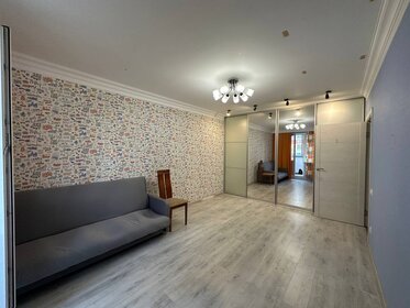 52 м², 2-комнатная квартира 24 300 000 ₽ - изображение 70