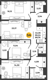70 м², 3-комнатная квартира 7 390 000 ₽ - изображение 36