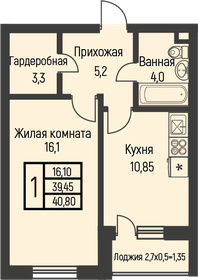 Квартира 40,8 м², 1-комнатная - изображение 1