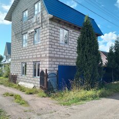 дом + 10,3 сотки, участок - изображение 1