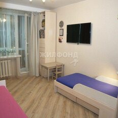 Квартира 45,5 м², 2-комнатная - изображение 3