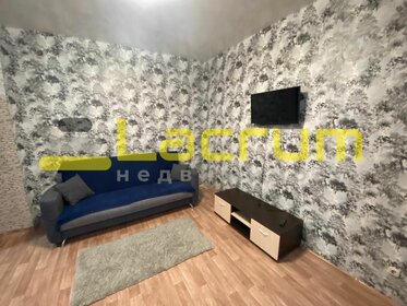 28 м², квартира-студия 3 260 000 ₽ - изображение 31