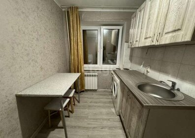 45 м², 1-комнатная квартира 23 000 ₽ в месяц - изображение 25