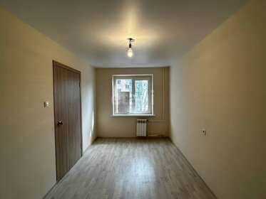46,6 м², 2-комнатная квартира 5 800 000 ₽ - изображение 45