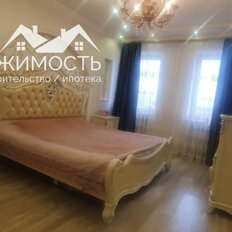 Квартира 91 м², 2-комнатная - изображение 2