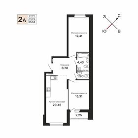 71,5 м², 2-комнатная квартира 7 490 000 ₽ - изображение 18