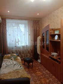 16 м², комната 650 000 ₽ - изображение 21