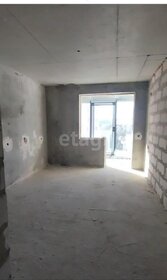 34,1 м², квартира-студия 8 300 000 ₽ - изображение 96