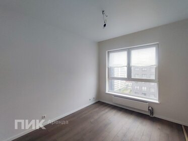 40,5 м², 1-комнатная квартира 65 900 ₽ в месяц - изображение 99