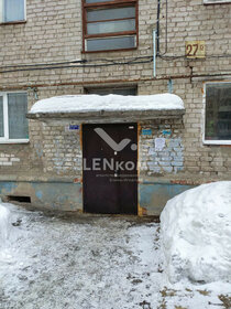 Купить квартиру-студию с ремонтом в Корсаковском городском округе - изображение 4