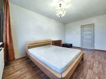 75 м², 3-комнатная квартира 9 950 000 ₽ - изображение 131