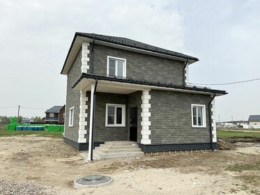 140 м² дом, 8,5 сотки участок 13 500 000 ₽ - изображение 35