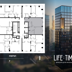 Квартира 70,2 м², 1-комнатная - изображение 2