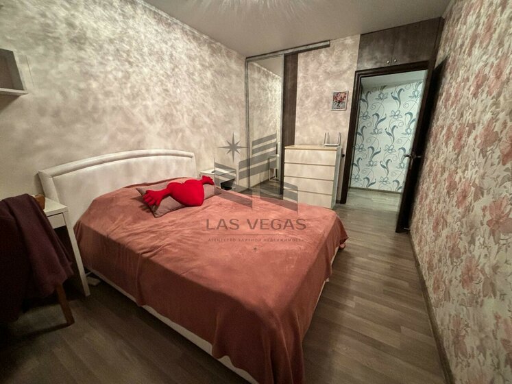 48 м², 2-комнатная квартира 39 999 ₽ в месяц - изображение 51