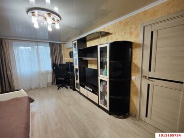 52 м², 2-комнатная квартира 4 150 000 ₽ - изображение 66