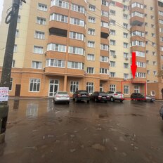 440 м², помещение свободного назначения - изображение 1