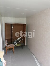 70 м², 2-комнатная квартира 35 000 ₽ в месяц - изображение 62