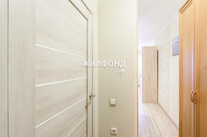 18 м², 1-комнатная квартира 1 930 000 ₽ - изображение 60