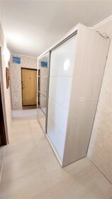 83,1 м², 3-комнатная квартира 11 750 000 ₽ - изображение 73