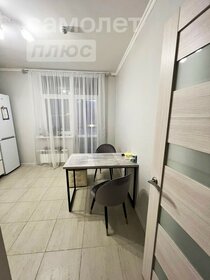 Купить квартиру площадью 20 кв.м. у метро Тушинская (фиолетовая ветка) в Москве и МО - изображение 33