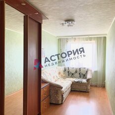 Квартира 46 м², 2-комнатная - изображение 1