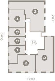 20 м², квартира-студия 2 070 000 ₽ - изображение 122
