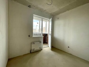 21,5 м², квартира-студия 2 700 000 ₽ - изображение 33