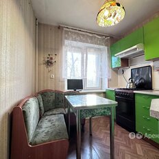 Квартира 45 м², 2-комнатная - изображение 2