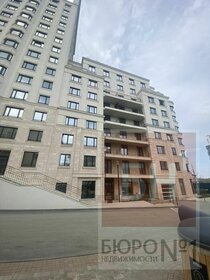 151 м², торговое помещение 180 000 ₽ в месяц - изображение 67