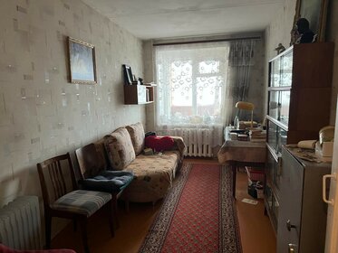 210 м², офис 419 200 ₽ в месяц - изображение 56