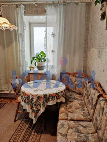 Купить квартиру с высокими потолками у метро Парк Победы (синяя ветка) в Санкт-Петербурге и ЛО - изображение 7