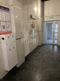 45,1 м², 2-комнатная квартира 6 290 000 ₽ - изображение 41