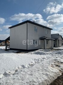 300 м² дом, 10 соток участок 10 200 000 ₽ - изображение 30