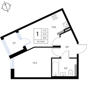 35 м², 1-комнатная квартира 5 250 000 ₽ - изображение 27