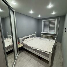 Квартира 42 м², 2-комнатная - изображение 1