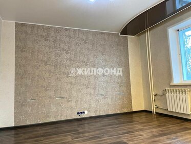 58,3 м², 3-комнатная квартира 4 750 000 ₽ - изображение 23