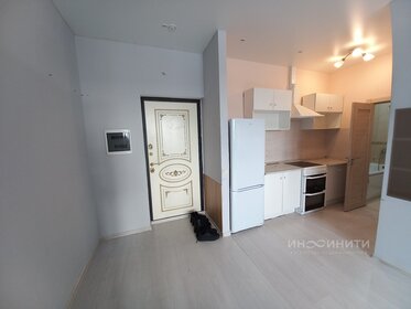 38,4 м², 1-комнатная квартира 4 250 000 ₽ - изображение 24