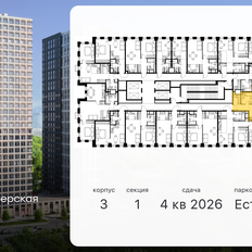 Квартира 62,1 м², 2-комнатная - изображение 2