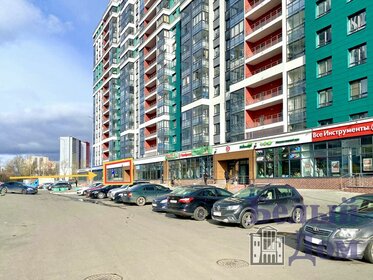 85 м², торговое помещение 42 500 ₽ в месяц - изображение 2